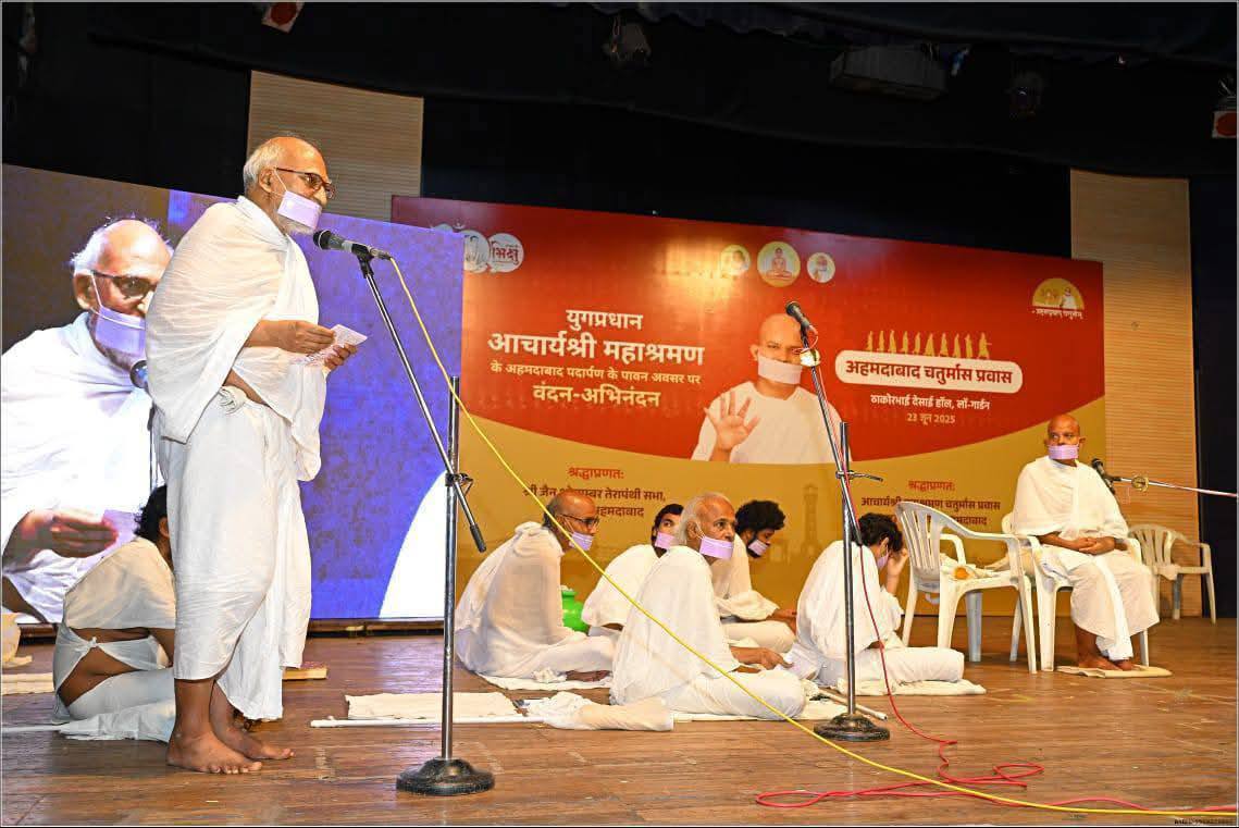 विलक्षण युगपुरुष थे तुलसी और महाप्रज्ञ : आचार्यश्री महाश्रमण 