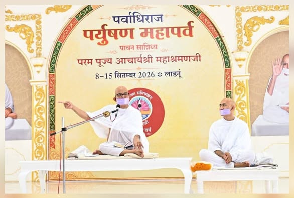 कम बोलें, मृदु बोलें; वाणी के संयम से संभव है कर्मों से मुक्ति : आचार्यश्री महाश्रमण