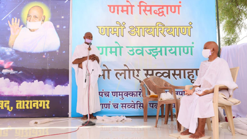 विकार से दूर होकर अच्छे संस्कार प्राप्त करने की दिशा में आगे बढ़ें: आचार्यश्री महाश्रमण