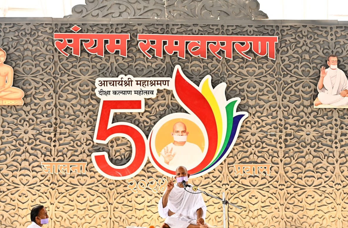 पुण्य भौतिक तो क्षयोपशम होता है आध्यात्मिक भाग्य : आचार्यश्री महाश्रमण 