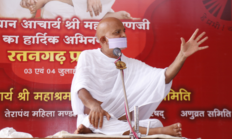 जीवन में शुद्धता बनाए रखने के लिए रहे निश्च्छल: आचार्यश्री महाश्रमण