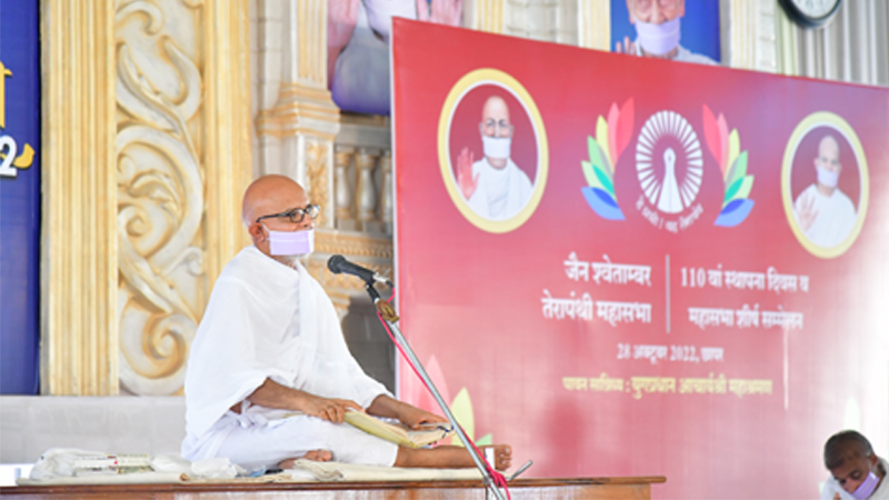 अणुव्रत स्वीकार कर नास्तिक व्यक्ति भी अपना जीवन अच्छा बना सकता है : आचार्यश्री महाश्रमण