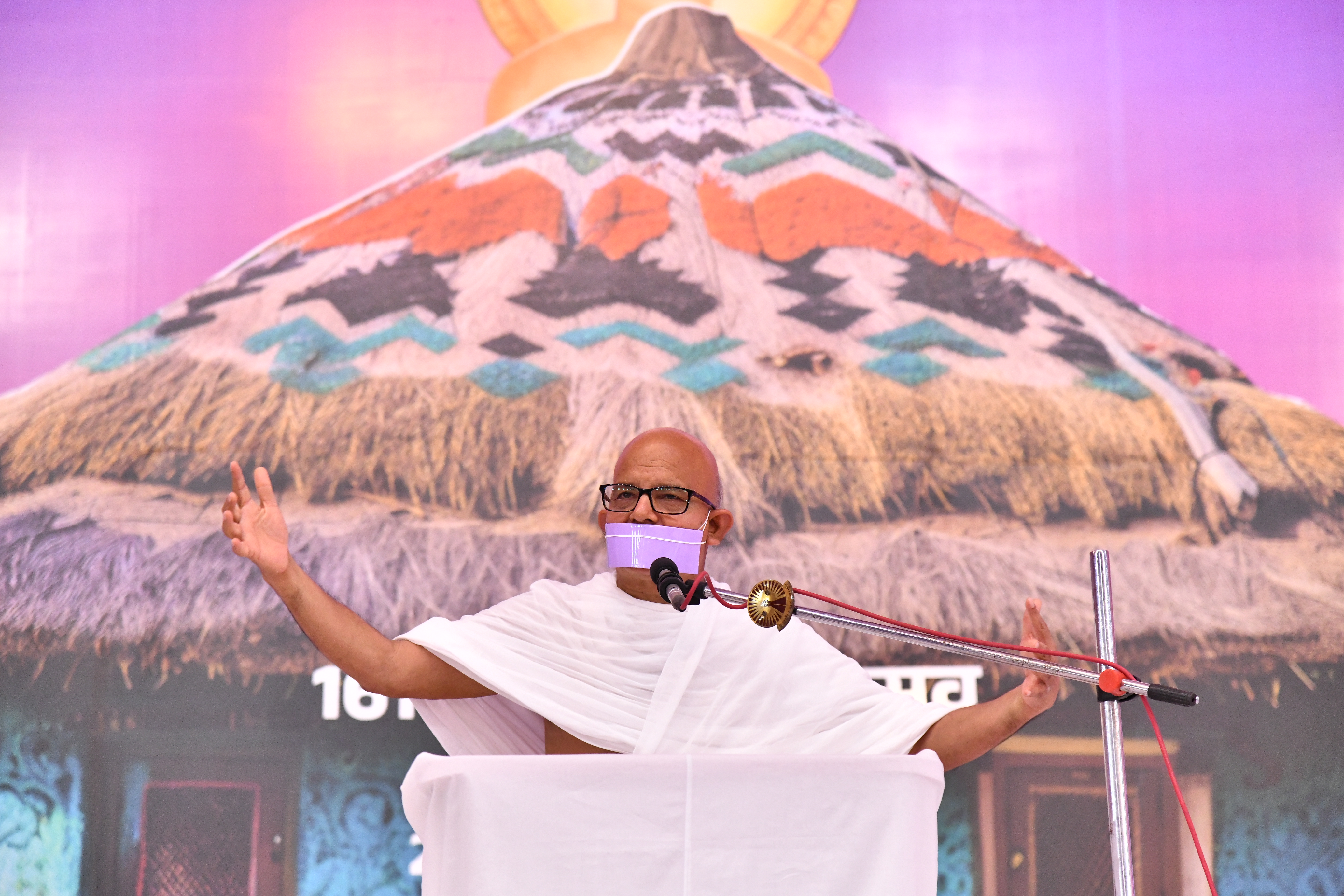 अहमदाबाद में दीक्षा प्रदान करने की घोषणा