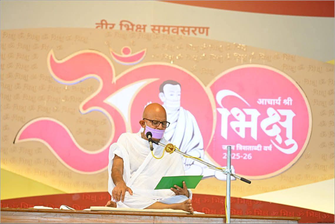 चातुर्मास में हो ज्ञान, दर्शन, चारित्र और तप की आराधना : आचार्यश्री महाश्रमण