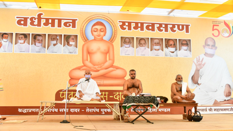 अपनी आत्मा को अपना मित्र बनाएँ : आचार्यश्री महाश्रमण