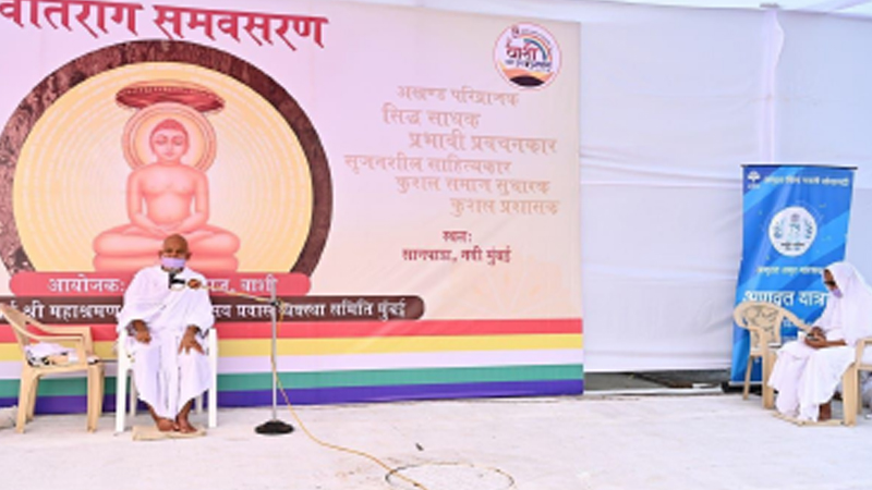 चंड और घमंड प्रकृतियाँ मोक्ष में हैं बाधक : आचार्यश्री महाश्रमण