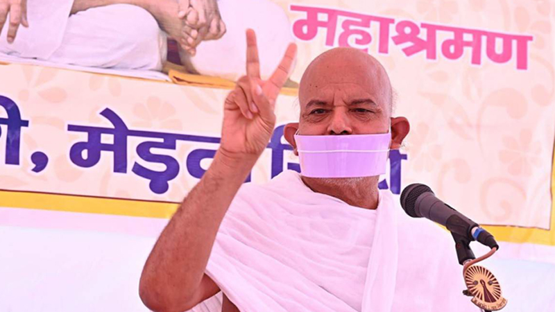 निश्च्छल भक्ति से हो सकती है अभय और शक्ति की जागरणा: आचार्यश्री महाश्रमण