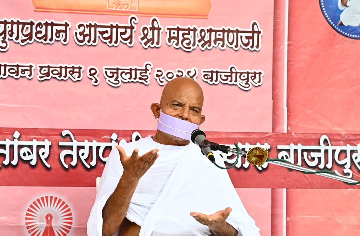 अनित्यता की अनुप्रेक्षा से करें मोह-मूर्च्छा पर प्रहार : आचार्यश्री महाश्रमण