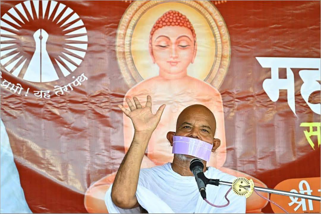 अभ्याख्यान पाप से बचने का हो प्रयास : आचार्यश्री महाश्रमण 