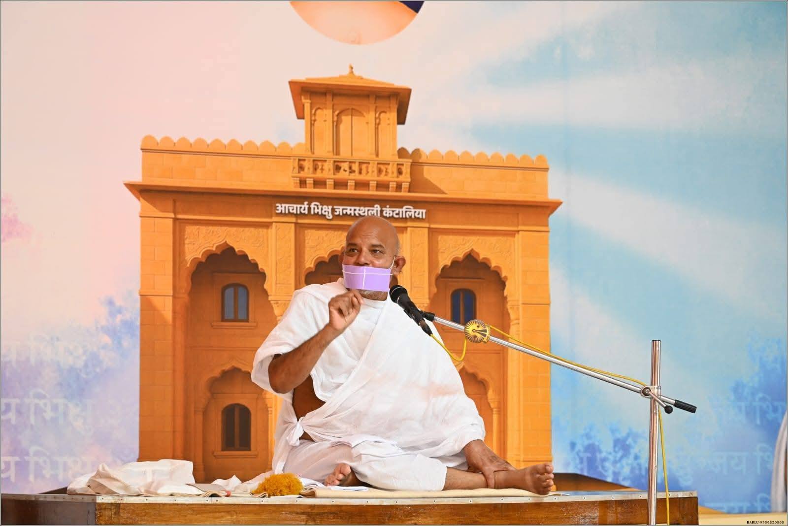 वह शिष्य उपलब्धिमान है जिस पर गुरु विश्वास करते हैं : आचार्यश्री महाश्रमण 