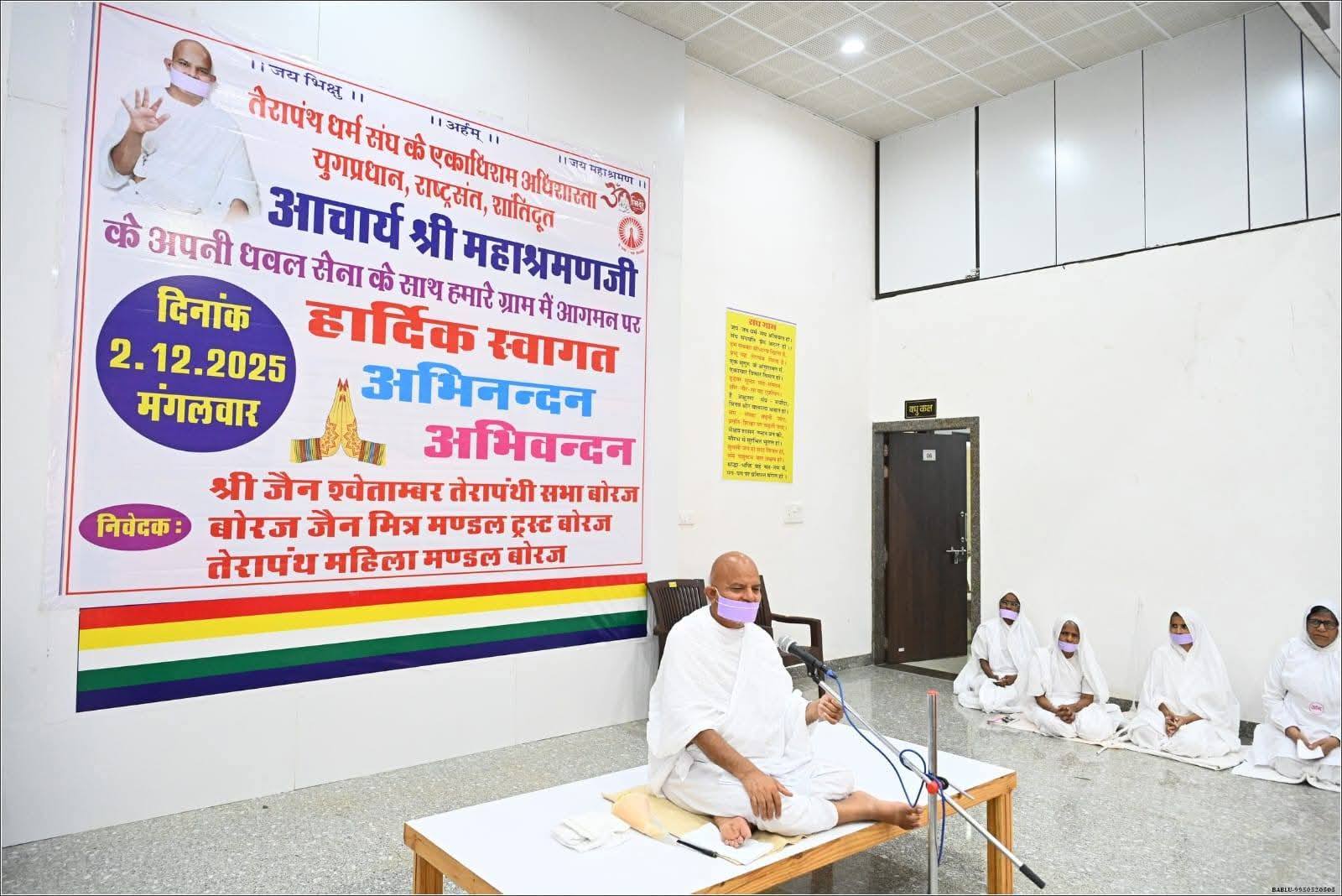 उत्कृष्ट मंगल धर्म है : आचार्यश्री महाश्रमण 