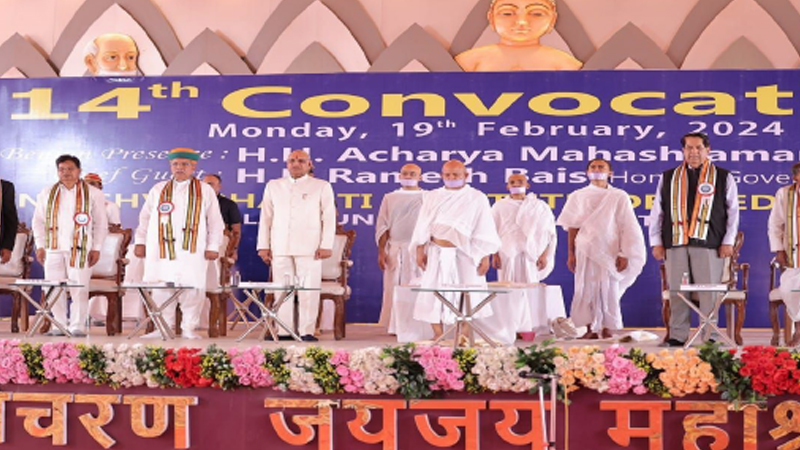 संस्कार युक्त शिक्षा है परिपक्व विकास में सहायक : आचार्यश्री महाश्रमण