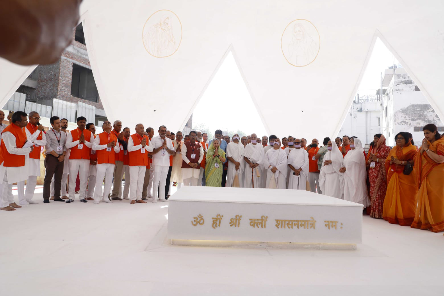 शासनमाता स्मृति स्थल 'वात्सल्य पीठ' का भव्य उद्घाटन