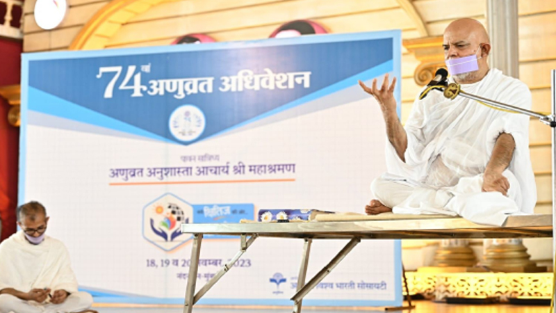 अणुविभा मानवीय मूल्यों को बढ़ावा देने के लिए अपनी शक्ति का नियोजन करती रहे : आचार्य महाश्रमण