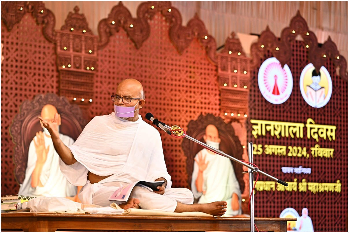 आचार्य श्री तुलसी का उपहार- बच्चों के लिए वरदान :  आचार्यश्री महाश्रमण