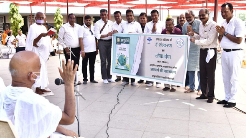 दुखों से मुक्ति के लिए अध्यात्म साधना करें: आचार्यश्री महाश्रमण