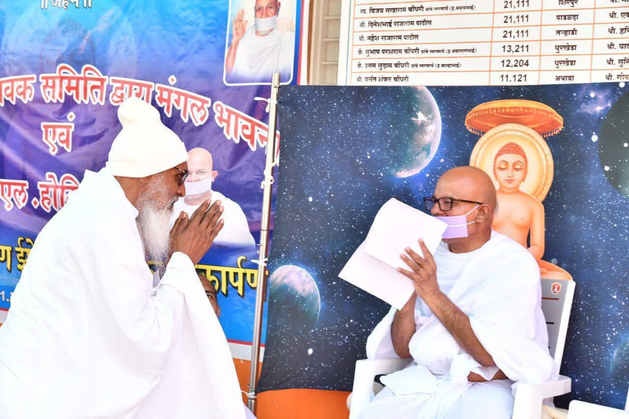 साधुओं के दर्शन से मिलता है अचिन्त्य लाभ : आचार्यश्री महाश्रमण