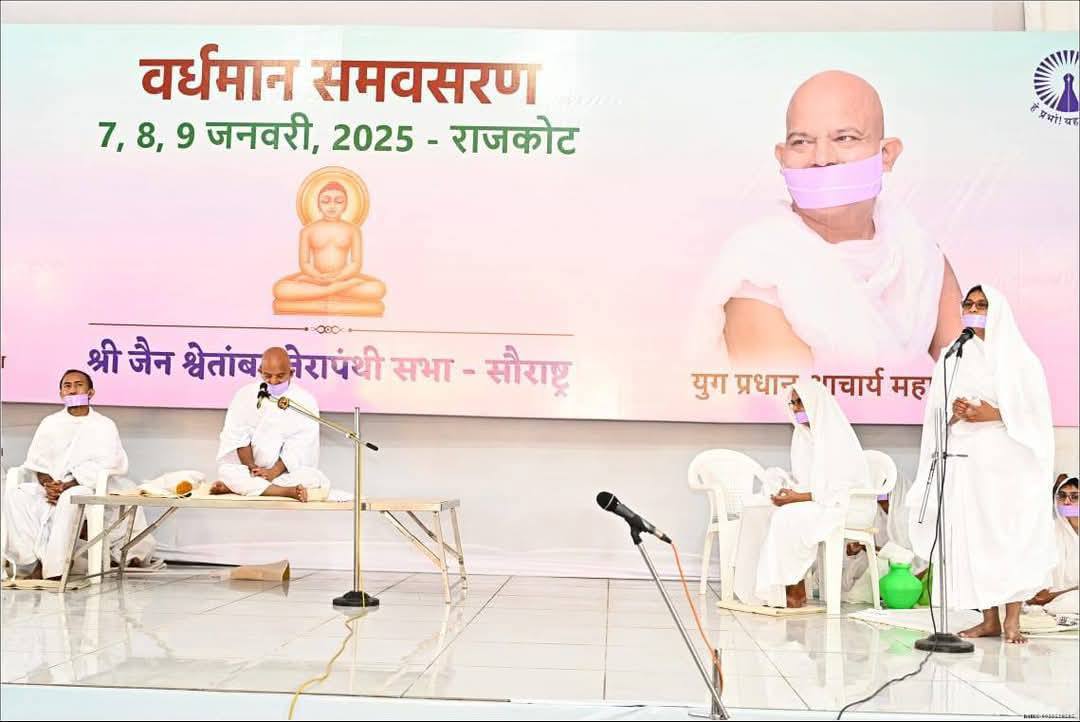 धर्मसंघ में हो ज्ञान, दर्शन, चारित्र और तप में वृद्धि : आचार्य श्री महाश्रमण 