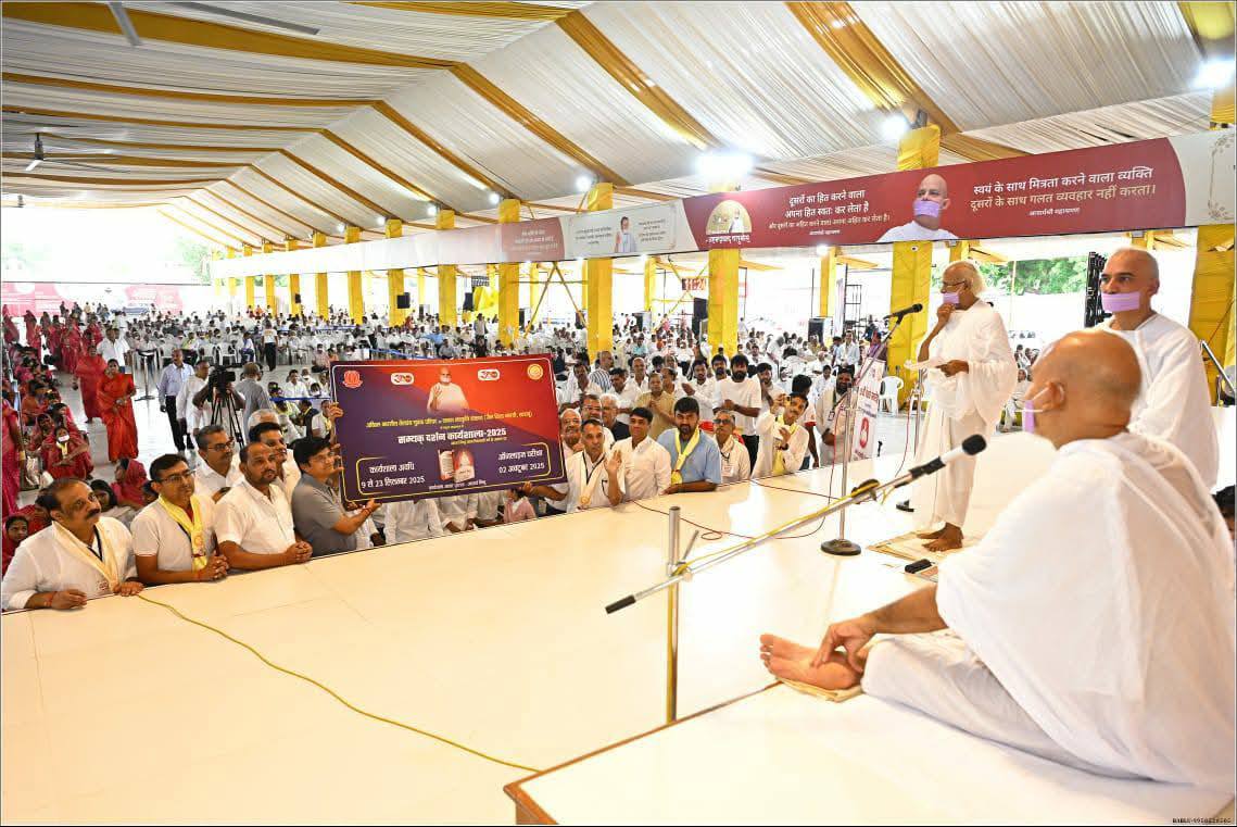 भाव, नीति और कार्य हों निर्मल : आचार्य श्री महाश्रमण 