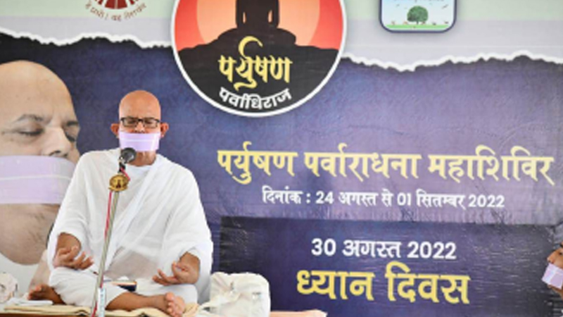 सर्व साधु धर्म में ध्यान का है शीर्ष स्थान: आचार्यश्री महाश्रमण