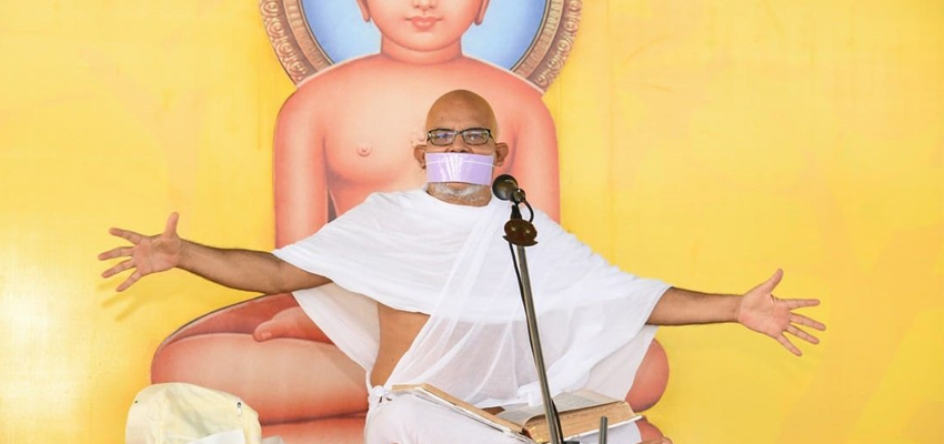 आचार्यश्री महाप्रज्ञजी के 103वें जन्म दिवस पर  प्रज्ञा पुंज आचार्यश्री महाप्रज्ञजी