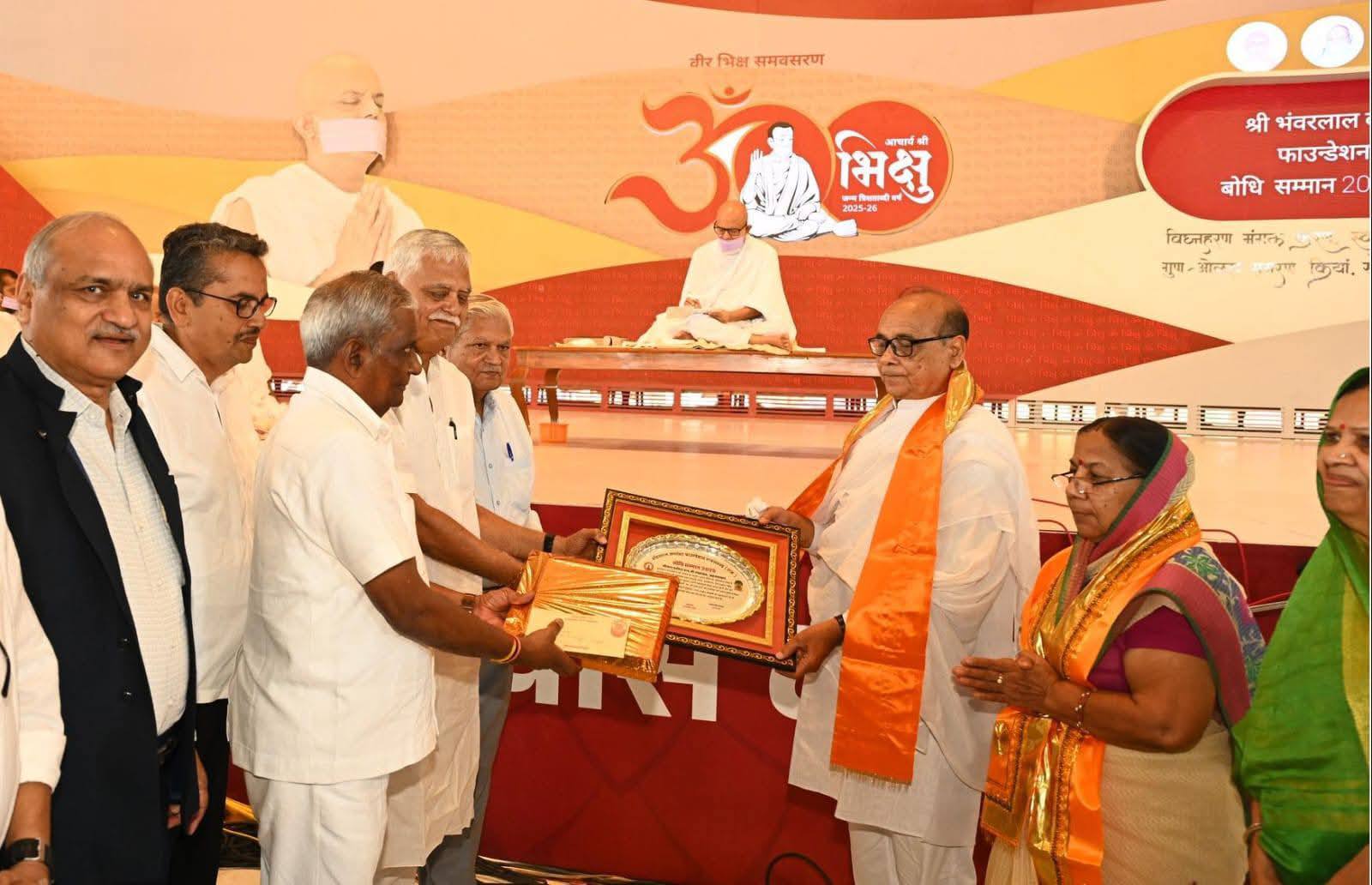 गलती कर छुपाना सबसे बड़ी मूर्खता : आचार्यश्री महाश्रमण 